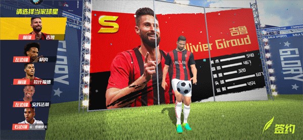 又被吹手球！凯恩出场不到一分钟扳平，但VAR介入判罚手球在先