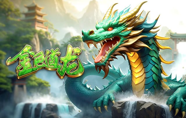 渝超战火重燃！八强赛首回合本周日打响，谁能占得晋级先机？