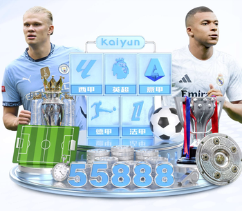 意天空：恢复情况不如预期，罗马前锋多夫比克基本上赛季报销