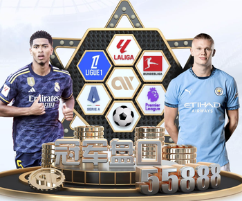 2026年4月1日国际友谊西班牙vs埃及直播【24直播网】