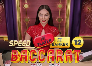 2026年4月1日国际友谊黑山vs斯洛文尼亚直播【24直播网】