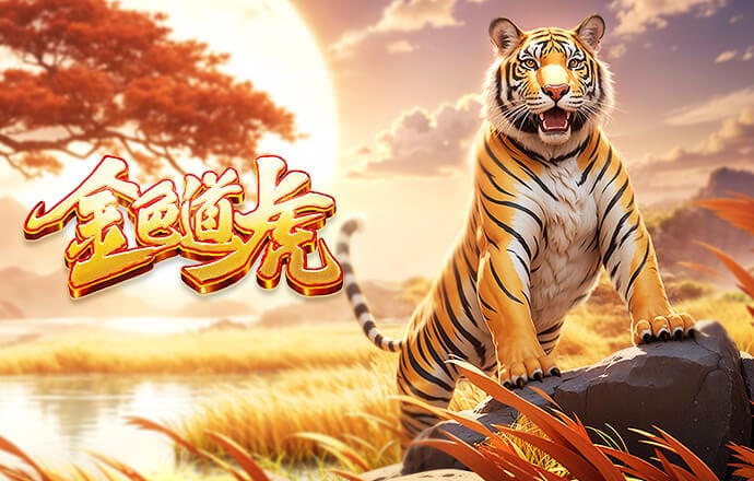 2026年4月1日欧国联拉脱维亚vs直布罗陀直播【24直播网】