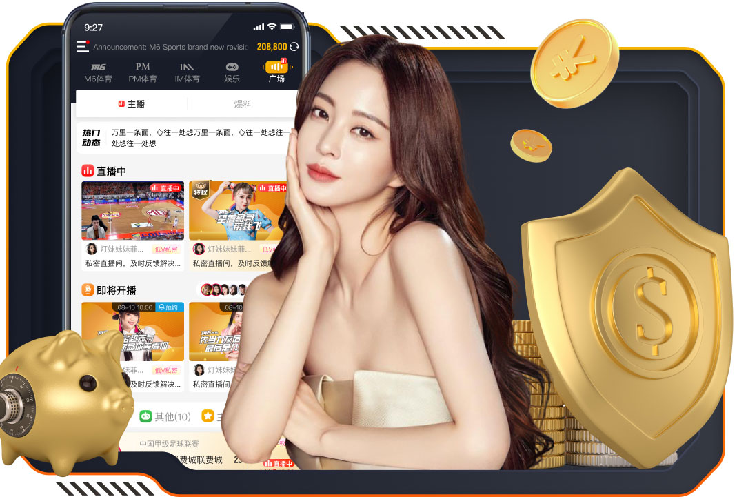 2026年4月1日国际友谊挪威vs瑞士直播【24直播网】