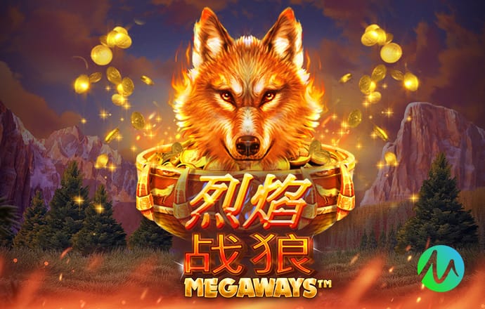 两位曼联名宿预测：红魔2