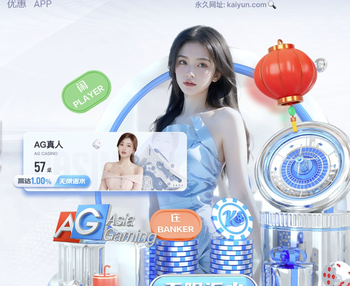 2026年4月12日中超第5轮深圳新鹏城vs云南玉昆直播【24直播网】