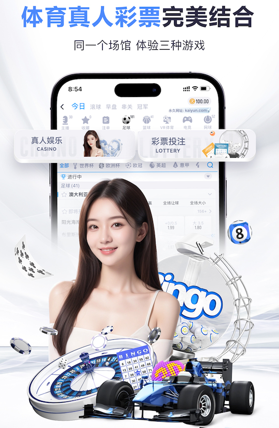 2026年4月12日CBA常规赛广厦vs广东直播【24直播网】