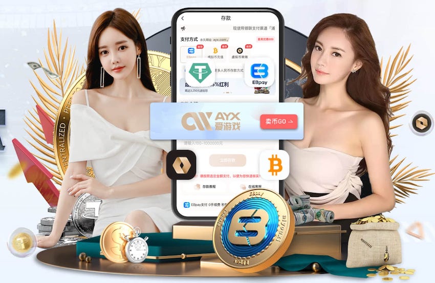 2026年4月1日国际友谊阿根廷vs赞比亚直播【24直播网】