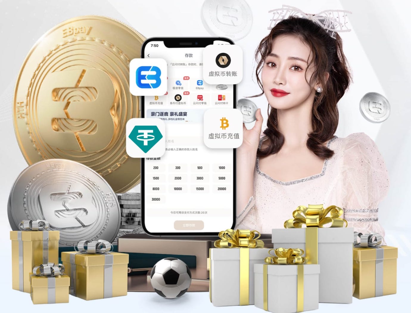 2026年4月1日欧国联拉脱维亚vs直布罗陀直播【24直播网】