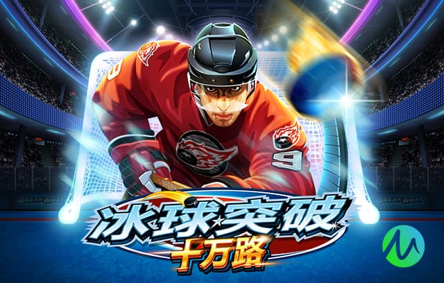 阿斯：恩佐尚未与皇马展开谈判，相关事宜或将在世界杯后讨论